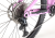 Велосипед Haro Saguaro 3 (Mauve)