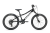 Велосипед Haro Flightline 20 (Gloss Black) 2025