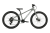 Велосипед Haro Flightline 24 Plus Disc (Cool Grey) 2025