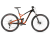 Велосипед Haro SHIFT R5 29 (Black / Copper)